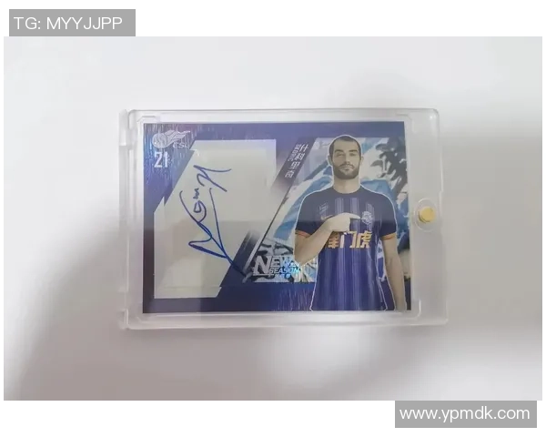 球星卡收藏与创意足球挂件结合打造独特潮流运动纪念精品 球星卡收藏与创意足球挂件结合打造独特潮流运动纪念精品