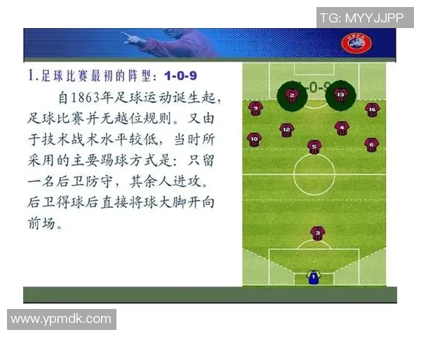 足球巨星赛场制造犯规背后的战术智慧与体育精神的矛盾分析