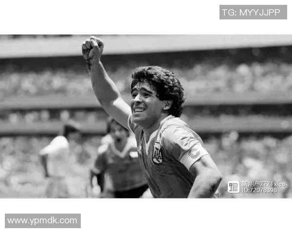 马拉多纳传奇一生：从街头天才到足球神话的巅峰与落幕